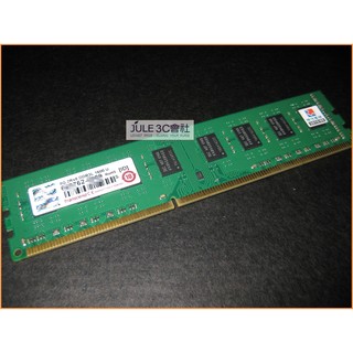 JULE 3C會社-正 創見 DDR3L 1600 8GB 8G TS1GLK64W6H/終保/低電壓/桌上型 記憶體