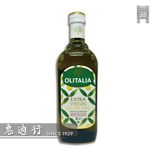【惠通行】Olitalia 奧利塔特級初榨橄欖油 義大利原裝進口 1L裝