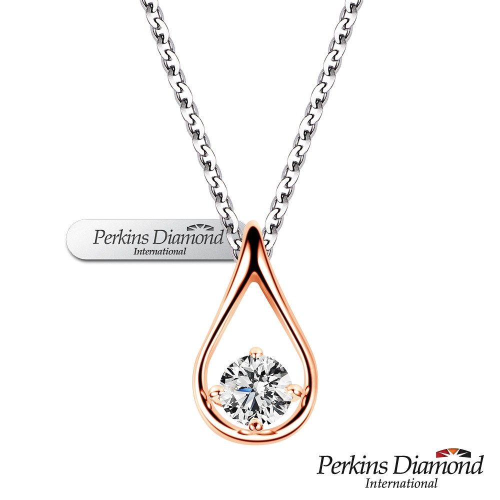 PERKINS 伯金仕 - Drop系列 0.20克拉18K金鑽石項鍊