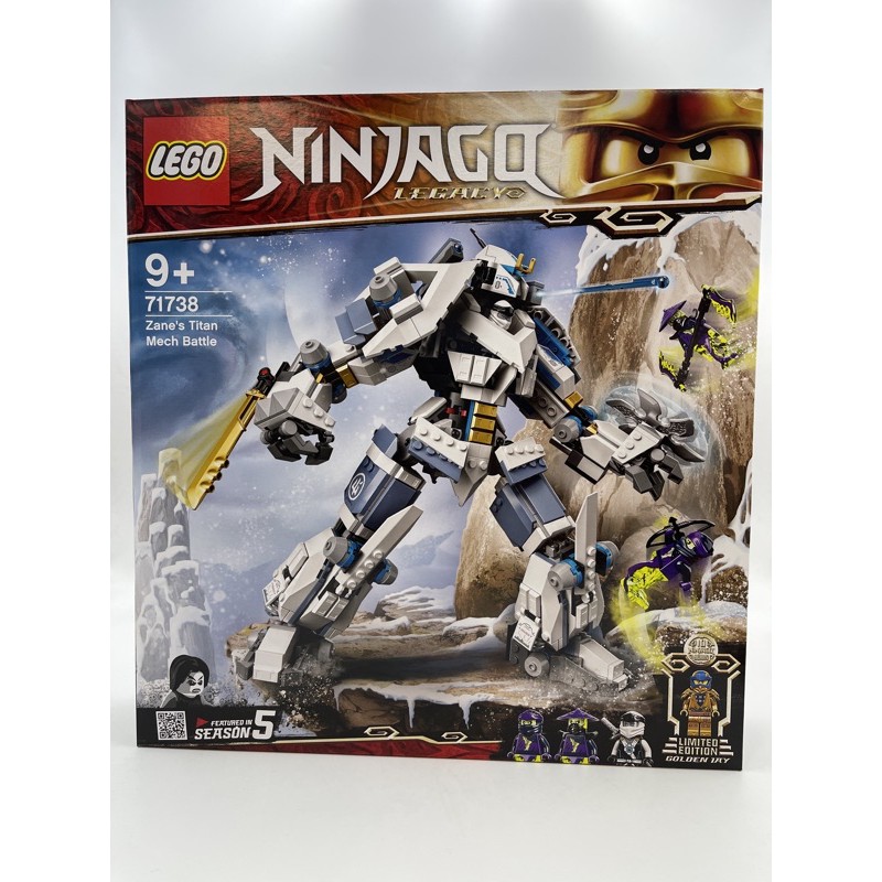 全新樂高 L71738 Ninjago-冰忍的鈦機械人之戰  // 原價 $ 2299