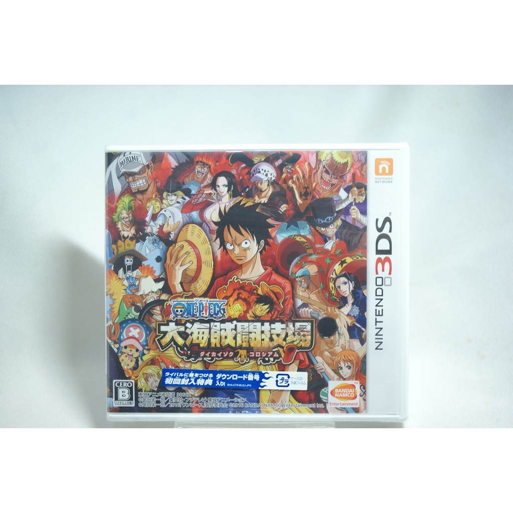 耀西 純日版任天堂3ds N3ds 航海王海賊王大海賊鬥技場含稅附發票 蝦皮購物