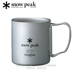 【日本 Snow Peak】鈦金屬雙層杯 300ml/折疊把手馬克杯.斷熱鈦杯.茶杯.咖啡杯.水杯_MG-052FHR
