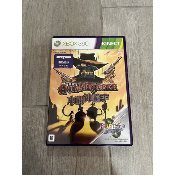 ［二手］XBOX360 KINECT木偶神槍手遊戲片