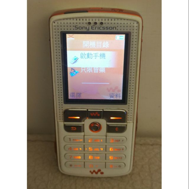 Sony Ericsson W800i Walkman 音樂手機