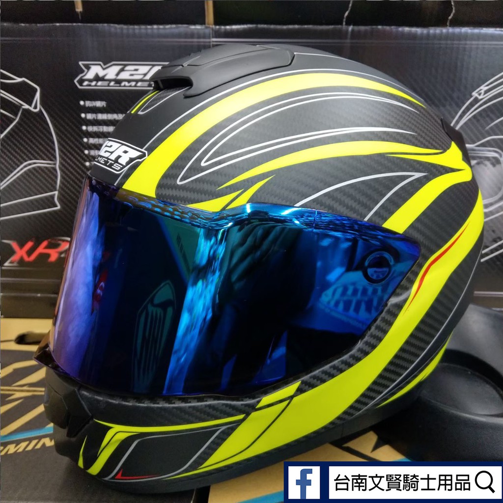 台南WS騎士用品 M2R XR-5 消光黑/螢光黃全罩式安全帽