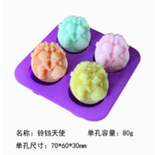 4孔 鈴鐺天使 天使模具 - 矽膠模具 手工皂模具 小天使 圓形模具