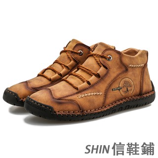 29公分大碼牛皮鞋 英倫風男生休閒皮鞋 休閒鞋 時尚撞色手工皮鞋 商務平底鞋 紳士中品綁帶運動休閒鞋 現貨 【信鞋鋪】