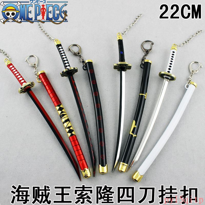 海賊王周邊索隆刀合道一文字秋水雪走鬼徹海賊王佐羅鞘刀 87 蝦皮購物
