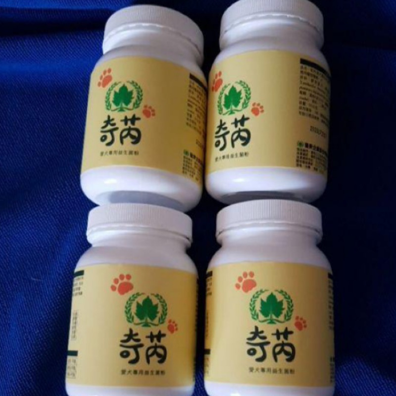 大老爺專屬小舖 美國ark Naturals 犬貓專用益生菌60顆裝 Yahoo奇摩拍賣 Line購物