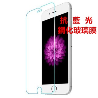 apple 蘋果 I8/I7/6通用 3D曲面鋼化玻璃模 保護貼 IPhone Plus 4.7 5.5 鋼模 保護膜