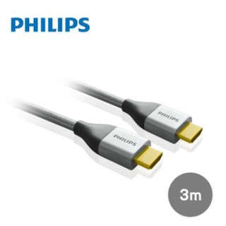 PHILIPS 飛利浦 SWV3453S/10 3.0m 旗艦級HDMI 乙太網路傳輸線
