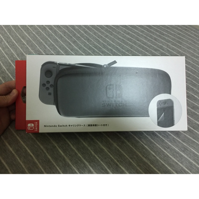 Nintendo switch 主機收納包 灰 二手