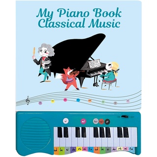 【Auzou】鍵盤音效書 My Piano Book: Classical Music 鋼琴音樂書 古典樂
