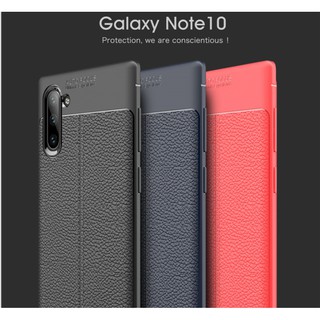 三星手機殼note10防摔荔枝皮紋保護套外殼note10 plus
