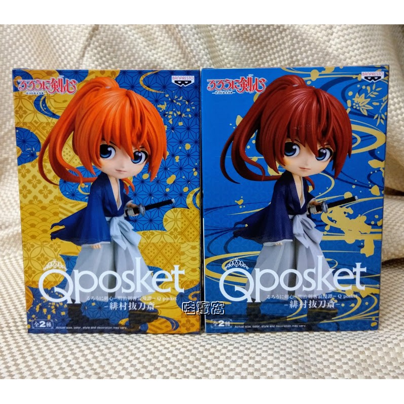 哇寶窩 現貨 代理版景品qposket 緋村劍心明治剣客浪漫譚緋村抜刀斎緋村拔刀齋神劍闖江湖 蝦皮購物
