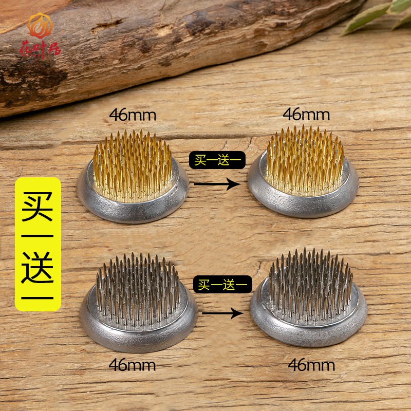 花藝 買一送一清倉包郵劍山插花器花道花器送同款適用茶席回饋型花葉居zj 蝦皮購物