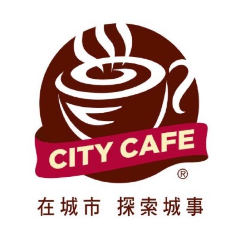 現貨🍵7-11無限期 特大冰拿 city cafe 咖啡