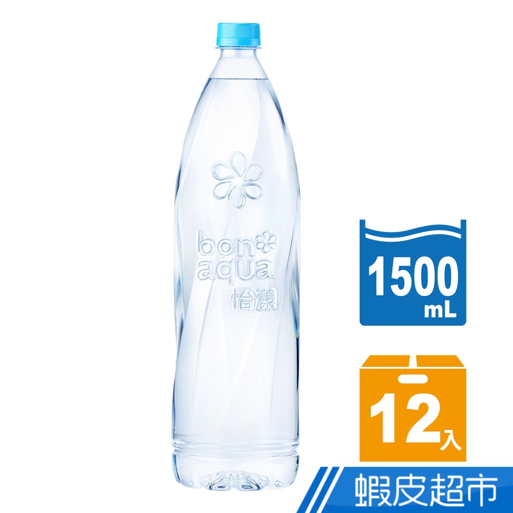 bonaqua 怡漾 鹼性離子水寶特瓶rPET 1500ml (12入/箱) 現貨 蝦皮直送