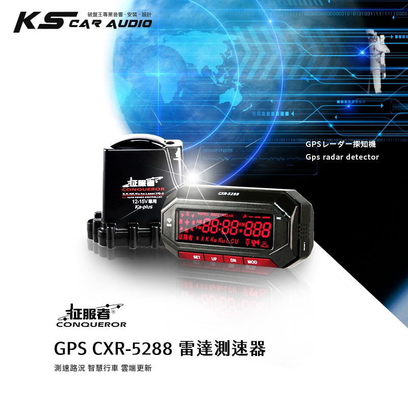 征服者52 優惠推薦 21年7月 蝦皮購物台灣