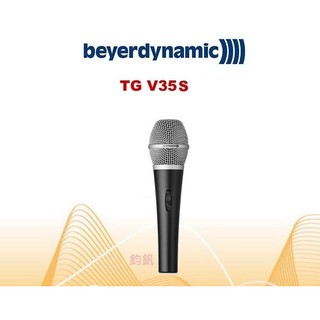 Beyerdynamic TG V35s 德國拜耳卡拉ok最好的選擇.動圈式麥克風(公司貨保固1年)