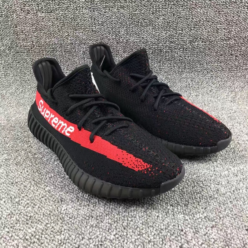 yeezy 350 supreme