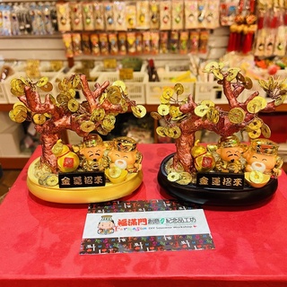 【福滿門】可客製/發財樹/招財樹/搖錢樹/財神/五路財神/送禮/居家擺飾/五路財神/Q版神明/公仔/樹