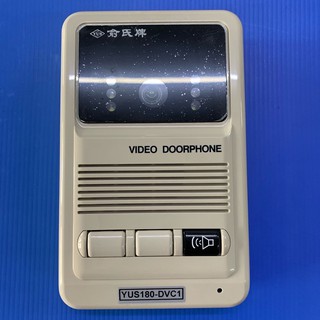 俞氏對講機 180-DVC1 俞氏牌彩色影像門口機 現貨含稅附發票