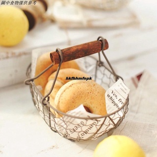 🎇促銷🎇❁麵包籃❁水果籃❁ 復古創意小籃子 面包手提籃子 收納籃鐵籃子薯條小吃油炸盤子