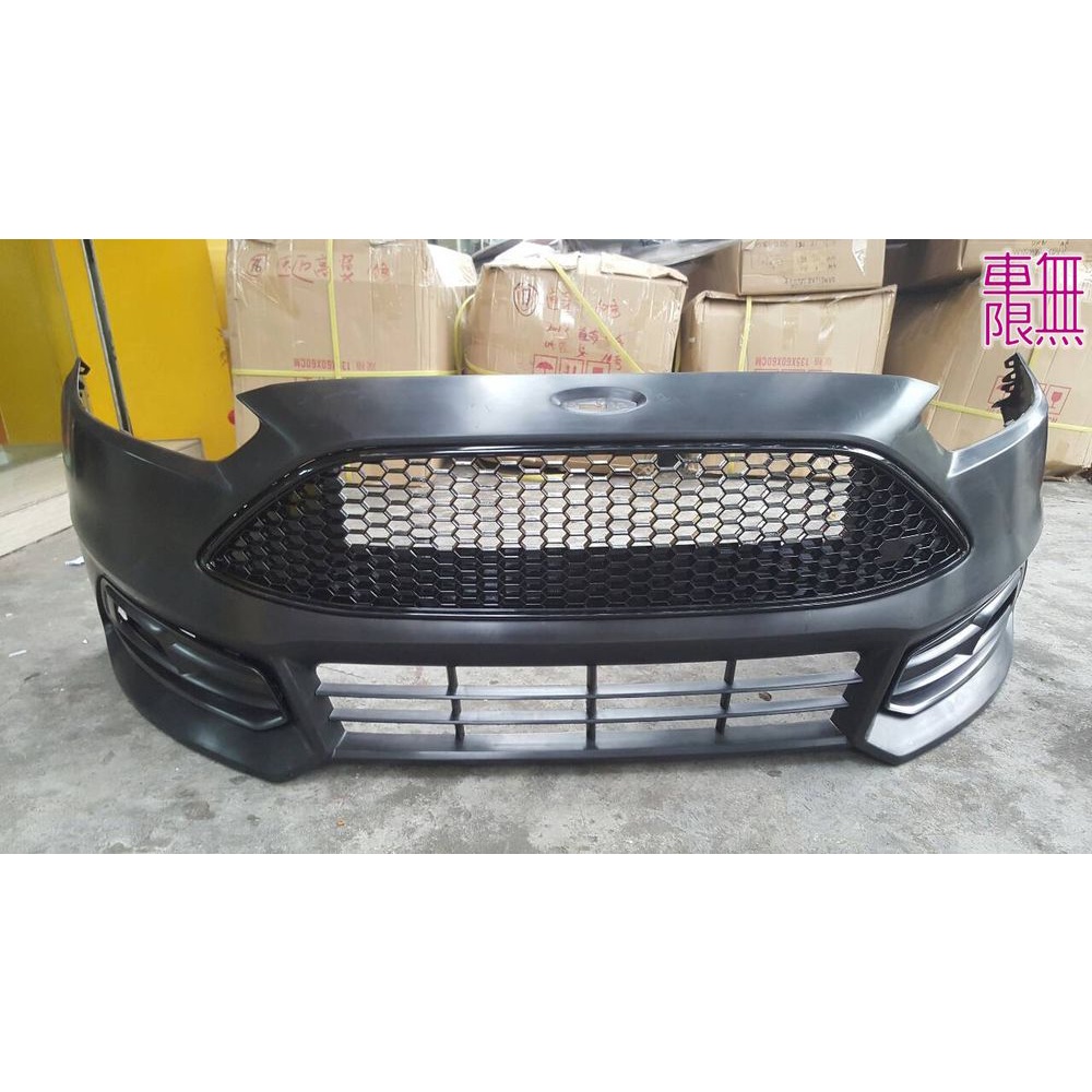FOCUS MK3 MK3.5 【全新素材】ST 前保桿 後下巴 車頭車尾 PP 原廠材質【送貨到府】