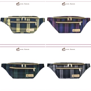 【Uma hana西門旗艦店】臺灣製防水包🌈貝魯多腰/胸包（經典格紋），多層拉鏈開口設計，方便好收納。