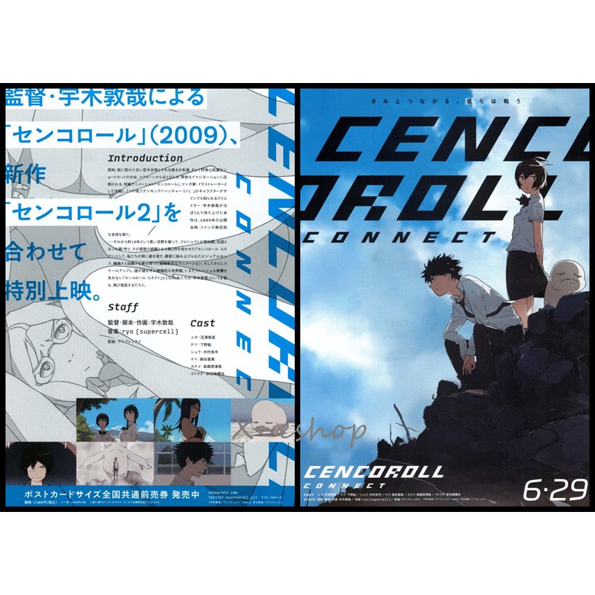 宇木敦哉 優惠推薦 21年9月 蝦皮購物台灣