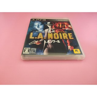 L 出清價! 網路最便宜 SONY PS3 2手原廠遊戲片 黑色洛城 L.A.Noire LA 賣140而已