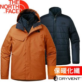 【The North Face 男款 DV 二件式化纖外套 《棕/藍》】2UC3UBC/保暖外套/外套/二件式/悠遊山水