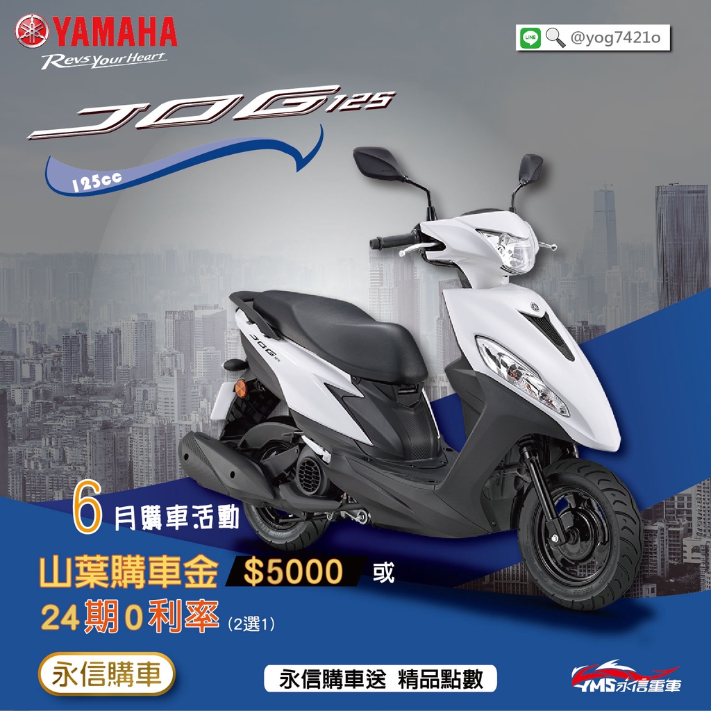 動画有 2.5t CF19078 トヨタ フォークリフト 新品同様