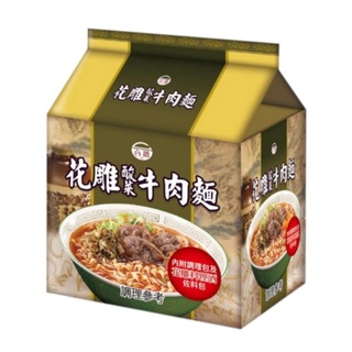 台酒TTL 花雕酸菜牛肉麵(200g x3包/袋)$189元