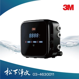 3M G1000 UV智慧飲水監控器