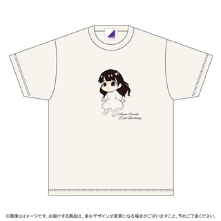 乃木坂46 21年3月度生誕記念tシャツ 鈴木絢音 佐藤楓 柴田柚菜 現貨 蝦皮購物
