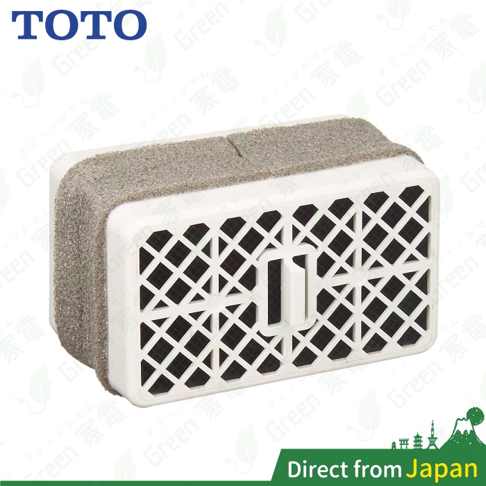 日本 TOTO 免治馬桶脫臭觸媒 TCA83-4R 專用脫臭 專用脫臭觸媒 組件 脫臭器 日本直送 TCA834R