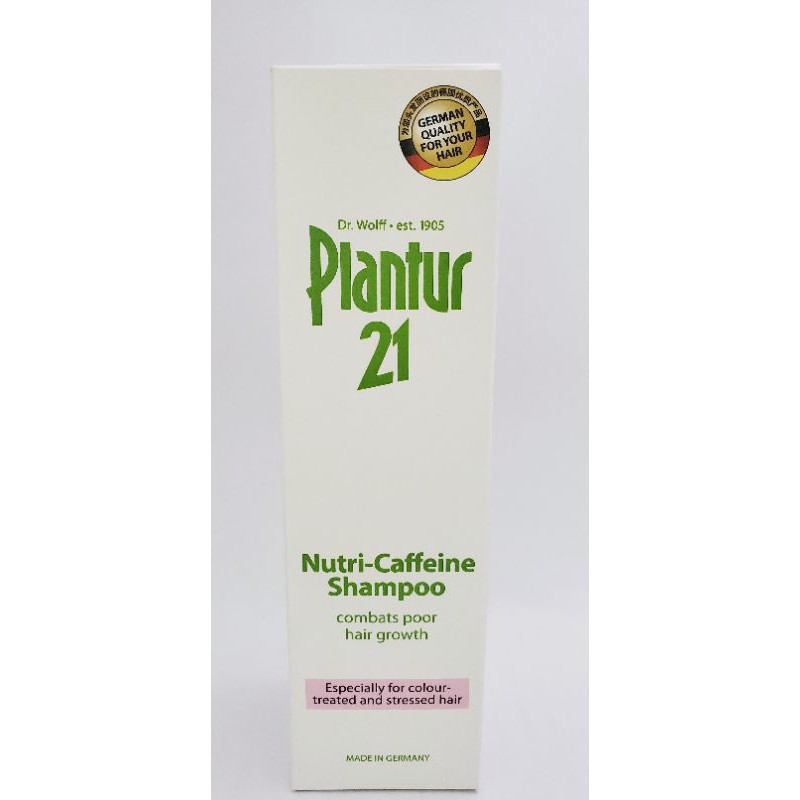 Plantur 21營養與咖啡因洗髮露 250ml