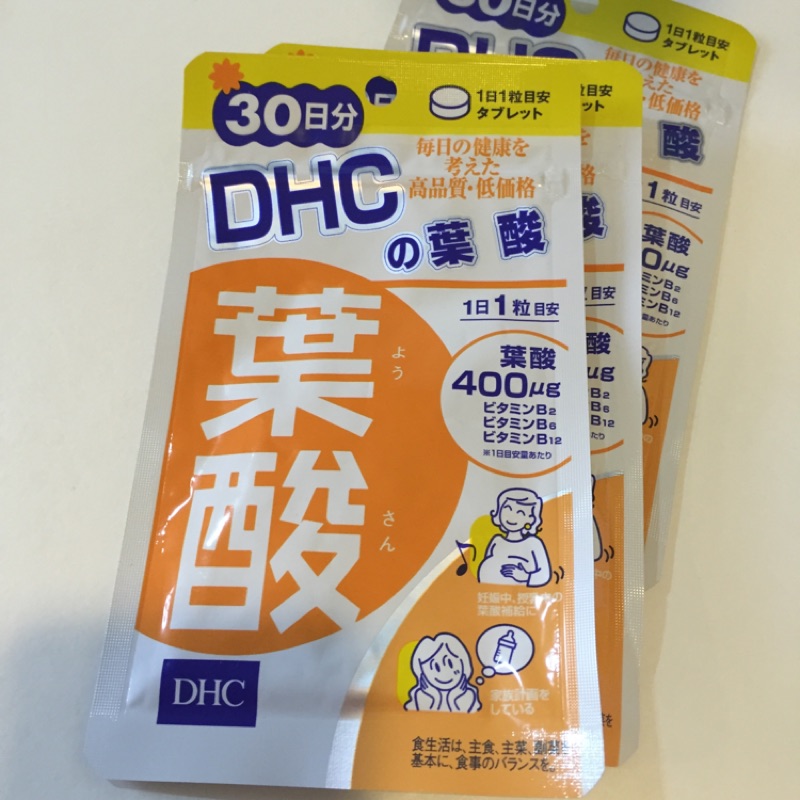 DHC葉酸 2包合售