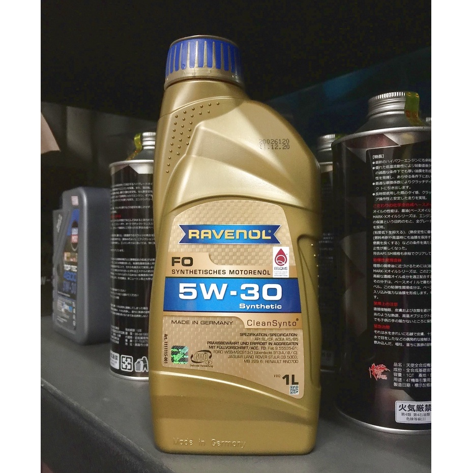 【油品味】RAVENOL FO 5W30 漢諾威 機油
