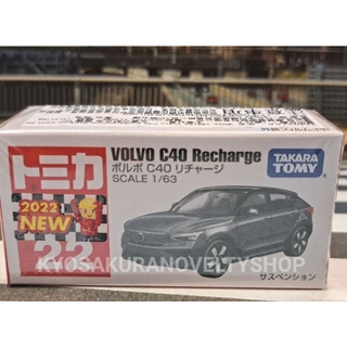 京櫻小舖 TOMICA トミカ 多美No.22 VOLVO C40 Recharge 電動車 合金小車