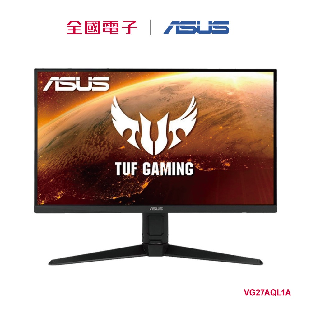 華碩vg27aql1a的價格推薦 21年11月 比價比個夠biggo