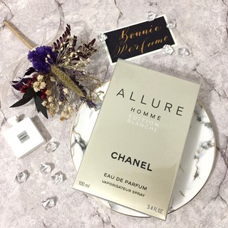 波妮香水♥ Chanel 香奈兒 Allure Homme 白色時尚 男性淡香精 50ml / 100ml