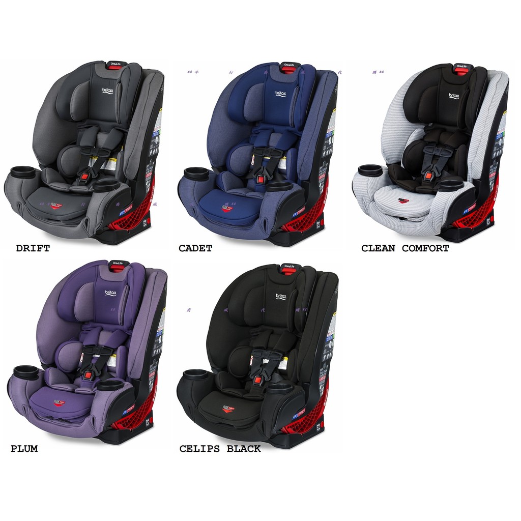 britax one4life arb