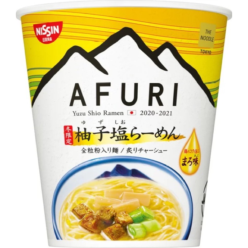日本 現貨 最新冬季節限定🇯🇵日清 The noodle tokyo AFURI 阿夫利 2021限定 柚子鹽拉麵 泡麵
