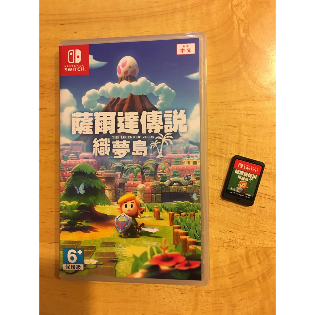 Nintendo Switch 薩爾達傳說 織夢島 中文