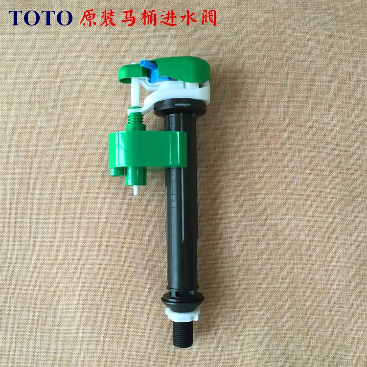 馬桶配件專家 原裝toto馬桶水箱配件cw195b Cw1b坐便器進水閥上水閥上水器 蝦皮購物
