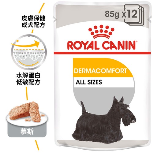 ROYAL CANIN 法國皇家 皮膚保健犬主食濕糧  DMW  85g