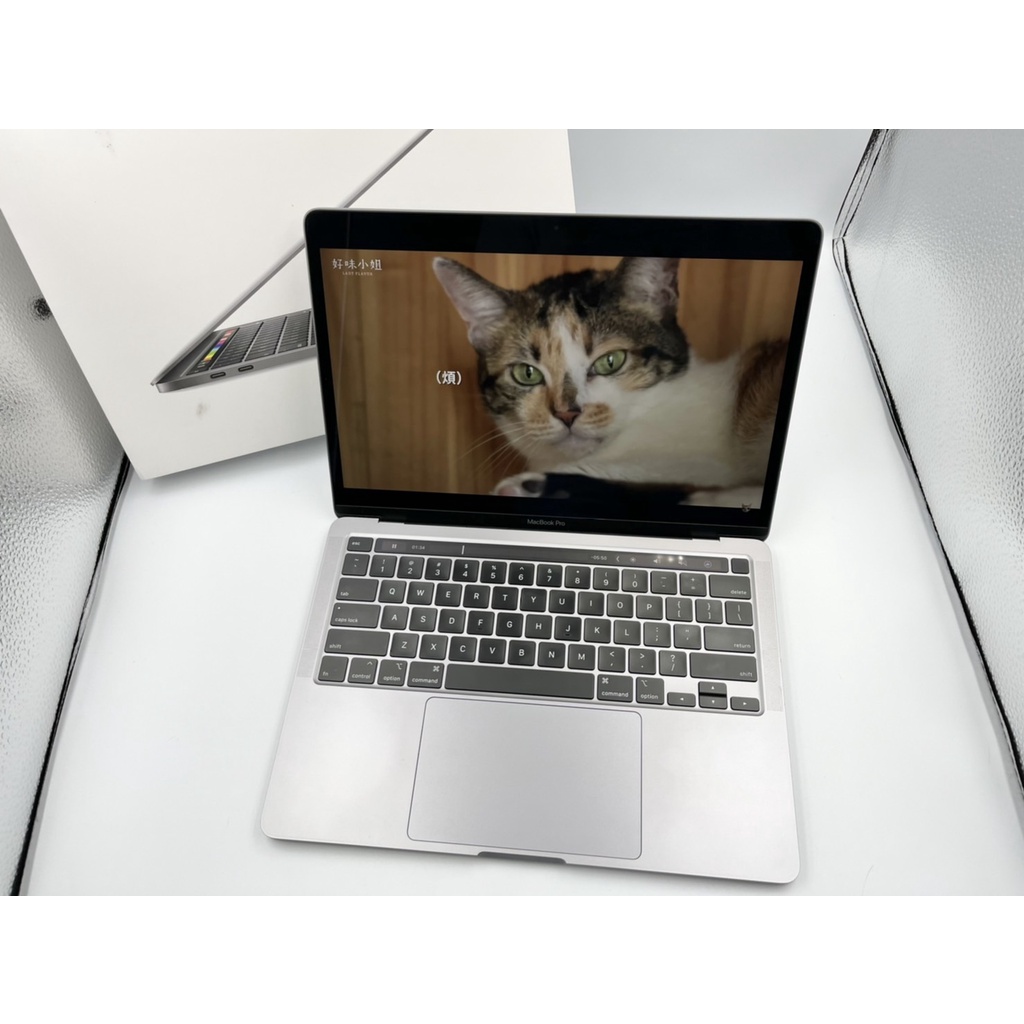 Macbook PRO 13 2020 512的價格推薦- 2022年7月| 比價比個夠BigGo Macbook PRO 13 2020 512的價格推薦- 2022年7月| 比價比個夠BigGo